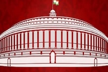 ಕೇಂದ್ರೀಯ ವಿಶ್ವವಿದ್ಯಾಲಯಗಳ ತಿದ್ದುಪಡಿ ಮಸೂದೆಗೆ ಸಿಗುತ್ತಾ ಅಂಗೀಕಾರ? ಕೇಂದ್ರೀಯ ವಿಶ್ವವಿದ್ಯಾಲಯಗಳ ತಿದ್ದುಪಡಿ ಮಸೂದೆಗೆ ಸಿಗುತ್ತಾ ಅಂಗೀಕಾರ?