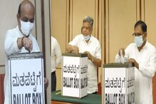 Rajyasbha Polls: ಸಿದ್ದರಾಮಯ್ಯ ಕೊಠಡಿಗೆ ಸಿ ಟಿ ರವಿ; JDS ಶ್ರೀನಿವಾಸ್ ಗೌಡರಿಂದ ಅಡ್ಡ ಮತದಾನ Rajyasbha Polls: ಸಿದ್ದರಾಮಯ್ಯ ಕೊಠಡಿಗೆ ಸಿ ಟಿ ರವಿ; JDS ಶ್ರೀನಿವಾಸ್ ಗೌಡರಿಂದ ಅಡ್ಡ ಮತದಾನ
