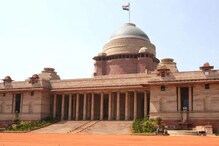 Parliament: ಪಾರ್ಲಿಮೆಂಟ್​ನಲ್ಲಿ ಈ ಕೆಲವು ಪದಗಳನ್ನು ಬಳಸುವಂತಿಲ್ಲ! ಲಿಸ್ಟ್ ಉದ್ದ ಇದೆ