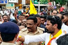 Kolara: ಮುನಿಸ್ವಾಮಿ ರಾಜಕೀಯ ಪ್ರತಿಷ್ಠೆಗೆ ಪೊಲೀಸರು ಹೈರಾಣ! Kolara: ಮುನಿಸ್ವಾಮಿ ರಾಜಕೀಯ ಪ್ರತಿಷ್ಠೆಗೆ ಪೊಲೀಸರು ಹೈರಾಣ!