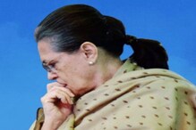 Congress Election: ಕಾಂಗ್ರೆಸ್ ಪಕ್ಷದ ಅಧ್ಯಕ್ಷರ ಆಯ್ಕೆಯಲ್ಲಿ ವಿಳಂಬ ಏಕೆ? ಬಯಲಾಯ್ತು ಮಹತ್ವದ ಕಾರಣ! Congress Election: ಕಾಂಗ್ರೆಸ್ ಪಕ್ಷದ ಅಧ್ಯಕ್ಷರ ಆಯ್ಕೆಯಲ್ಲಿ ವಿಳಂಬ ಏಕೆ? ಬಯಲಾಯ್ತು ಮಹತ್ವದ ಕಾರಣ!