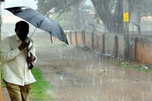 Chikkamagaluru Rains: ಭಾರೀ ಮಳೆ, 391 ಕೋಟಿ ರೂ ನಷ್ಟ; ಜಿಲ್ಲಾಡಳಿತದಿಂದ ಸರ್ಕಾರ ವರದಿ ಸಲ್ಲಿಕೆ; ಪರಿ Chikkamagaluru Rains: ಭಾರೀ ಮಳೆ, 391 ಕೋಟಿ ರೂ ನಷ್ಟ; ಜಿಲ್ಲಾಡಳಿತದಿಂದ ಸರ್ಕಾರ ವರದಿ ಸಲ್ಲಿಕೆ; ಪರಿ