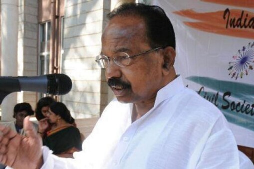ವೀರಪ್ಪ ಮೊಯ್ಲಿ