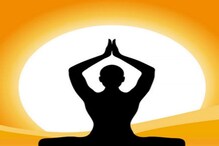 Yoga Day Special: ಯೋಗ ಎಂದರೇನು? ಯೋಗಾಸನದಿಂದ ಮನಸ್ಸು-ದೇಹಕ್ಕಾಗುವ ಲಾಭಗಳೇನು? Yoga Day Special: ಯೋಗ ಎಂದರೇನು? ಯೋಗಾಸನದಿಂದ ಮನಸ್ಸು-ದೇಹಕ್ಕಾಗುವ ಲಾಭಗಳೇನು?