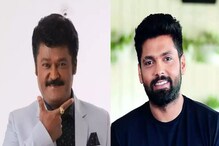777 ಚಾರ್ಲಿ ಸಿನಿಮಾ ನೋಡಿ ರಕ್ಷಿತ್ ಬಗ್ಗೆ ಏನಂದ್ರು ಗೊತ್ತಾ ಜಗ್ಗೇಶ್? 777 ಚಾರ್ಲಿ ಸಿನಿಮಾ ನೋಡಿ ರಕ್ಷಿತ್ ಬಗ್ಗೆ ಏನಂದ್ರು ಗೊತ್ತಾ ಜಗ್ಗೇಶ್?