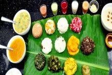 ತಾರಾ ಜೋಡಿಯ ಮದುವೆಯಲ್ಲಿ ಭೂರಿ ಭೋಜನ! 18 ಸಾವಿರ ಅನಾಥ ಮಕ್ಕಳಿಗೂ ಊಟ ಕೊಟ್ಟ ನಯನ-ವಿಘ್ನೇಶ್ ತಾರಾ ಜೋಡಿಯ ಮದುವೆಯಲ್ಲಿ ಭೂರಿ ಭೋಜನ! 18 ಸಾವಿರ ಅನಾಥ ಮಕ್ಕಳಿಗೂ ಊಟ ಕೊಟ್ಟ ನಯನ-ವಿಘ್ನೇಶ್