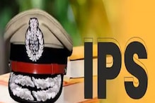 Matrimonial Siteನಲ್ಲಿ IPS ವರ ಸಿಕ್ಕಿಯೇ ಬಿಟ್ಟಿದ್ದ, ಆದರೆ ಕಾದಿತ್ತು ದೊಡ್ಡ ದೋಖಾ! Matrimonial Siteನಲ್ಲಿ IPS ವರ ಸಿಕ್ಕಿಯೇ ಬಿಟ್ಟಿದ್ದ, ಆದರೆ ಕಾದಿತ್ತು ದೊಡ್ಡ ದೋಖಾ!