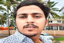 ₹5 ಲಕ್ಷಕ್ಕಾಗಿ ಹೆತ್ತವರ ಬಳಿಯೇ ಕಿಡ್ನ್ಯಾಪ್ ನಾಟಕ; ‘ಸುಪುತ್ರ’ನ ಆಟ ಬಯಲಾಗಿದ್ದೇ ರೋಚಕ ₹5 ಲಕ್ಷಕ್ಕಾಗಿ ಹೆತ್ತವರ ಬಳಿಯೇ ಕಿಡ್ನ್ಯಾಪ್ ನಾಟಕ; ‘ಸುಪುತ್ರ’ನ ಆಟ ಬಯಲಾಗಿದ್ದೇ ರೋಚಕ