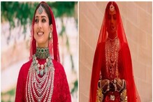 Nayanthara Wedding: ಪ್ರಿಯಾಂಕಾ ಚೋಪ್ರಾ ಮದುವೆ ಡ್ರೆಸ್ ಕಾಪಿ ಮಾಡಿದ್ರಾ ನಯನತಾರಾ? Nayanthara Wedding: ಪ್ರಿಯಾಂಕಾ ಚೋಪ್ರಾ ಮದುವೆ ಡ್ರೆಸ್ ಕಾಪಿ ಮಾಡಿದ್ರಾ ನಯನತಾರಾ?