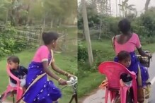 Viral Video: ಅಮ್ಮ ಅಂದ್ರೆ ಹಂಗೇನೆ! ಎಲ್ಲಾದಕ್ಕೂ ಸೊಲ್ಯೂಷನ್! ತಾಯಿ-ಮಗುವಿನ ಹ್ಯಾಪಿ ರೈಡ್