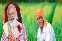11ನೇ ಕಂತಿನ ಹಣ ಖಾತೆಗೆ ಬಂದಿಲ್ವಾ? ಹಾಗಿದ್ರೆ ನೀವು ಹೀಗ್ ದೂರು ನೀಡ್ಬಹುದು 11ನೇ ಕಂತಿನ ಹಣ ಖಾತೆಗೆ ಬಂದಿಲ್ವಾ? ಹಾಗಿದ್ರೆ ನೀವು ಹೀಗ್ ದೂರು ನೀಡ್ಬಹುದು