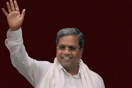 ಸಿದ್ದರಾಮಯ್ಯ ಸಂಗ್ರಹ ಚಿತ್ರ