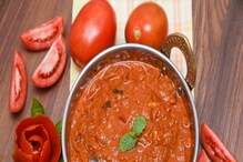 Breakfast Recipe: ಕೇರಳ ಸ್ಟೈಲ್ ಟೊಮೆಟೋ ಕರಿ; ಚಪಾತಿ, ರೋಟಿಗೆ ಬೆಸ್ಟ್ ಕಾಂಬಿನೇಷನ್ Breakfast Recipe: ಕೇರಳ ಸ್ಟೈಲ್ ಟೊಮೆಟೋ ಕರಿ; ಚಪಾತಿ, ರೋಟಿಗೆ ಬೆಸ್ಟ್ ಕಾಂಬಿನೇಷನ್