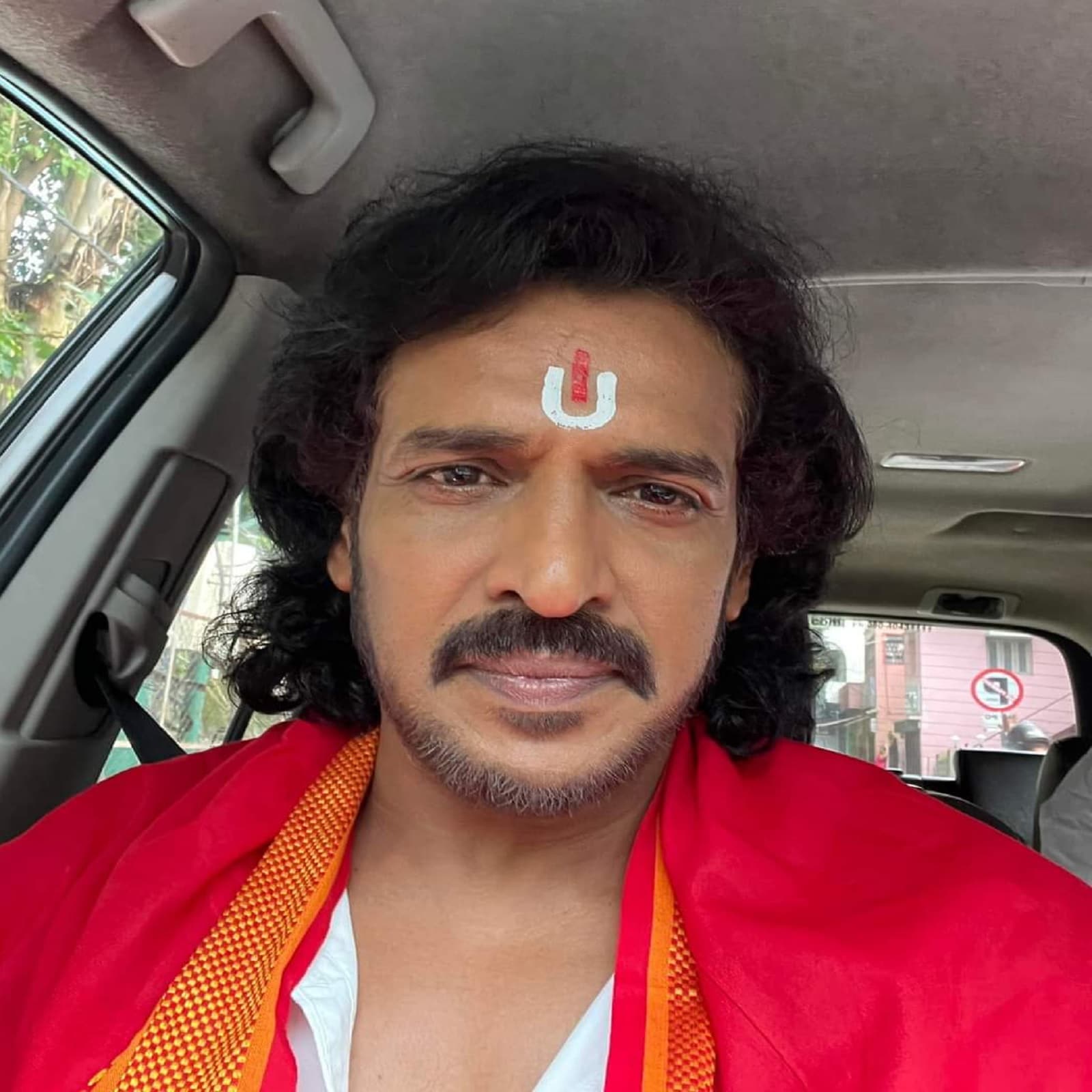 Upendra Hospitalized: ಉಸಿರಾಟದ ತೊಂದರೆಯಿಂದ ನಟ ಉಪೇಂದ್ರ ಆಸ್ಪತ್ರೆಗೆ ದಾಖಲು | -  News18 Kannada