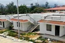 Kodagu Flood: ನಾಲ್ಕು ವರ್ಷಗಳ ಬಳಿಕ 75 ಪ್ರವಾಹ ಸಂತ್ರಸ್ಥರಿಗೆ ಮನೆ ಹಂಚಿಕೆ 