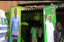 ಜೆಡಿಎಸ್ಗೆ ಮತಹಾಕಿ, ಫ್ರೀ ಆಗಿ ಹೇರ್ಕಟ್, ಶೇವಿಂಗ್ ಮಾಡಿಸ್ಕೊಳ್ಳಿ! ಎಚ್ಡಿಕೆ ಅಭಿಮಾನಿಯಿಂದ ಆಫರ್ ಜೆಡಿಎಸ್ಗೆ ಮತಹಾಕಿ, ಫ್ರೀ ಆಗಿ ಹೇರ್ಕಟ್, ಶೇವಿಂಗ್ ಮಾಡಿಸ್ಕೊಳ್ಳಿ! ಎಚ್ಡಿಕೆ ಅಭಿಮಾನಿಯಿಂದ ಆಫರ್