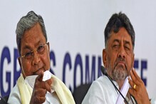 Sidddaramaiah: ಮದುವೆ ಮಂಟಪದಲ್ಲಿ ಆಪ್ತರ ಪರ ಮತ ಕೇಳಿ ಡಿಕೆಶಿಗೆ ಟಾಂಗ್ ಕೊಟ್ರಾ ಸಿದ್ದರಾಮಯ್ಯ? Sidddaramaiah: ಮದುವೆ ಮಂಟಪದಲ್ಲಿ ಆಪ್ತರ ಪರ ಮತ ಕೇಳಿ ಡಿಕೆಶಿಗೆ ಟಾಂಗ್ ಕೊಟ್ರಾ ಸಿದ್ದರಾಮಯ್ಯ?