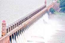 Karnataka Dams Water Level: ಕರ್ನಾಟಕದ ಪ್ರಮುಖ ಜಲಾಶಯಗಳ ನೀರಿನ ಮಟ್ಟ ಹೀಗಿದೆ Karnataka Dams Water Level: ಕರ್ನಾಟಕದ ಪ್ರಮುಖ ಜಲಾಶಯಗಳ ನೀರಿನ ಮಟ್ಟ ಹೀಗಿದೆ