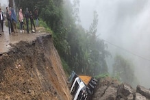 Manipur Landslide: ಭೂಕುಸಿತದಲ್ಲಿ 14 ಮಂದಿ ಸಾವು! ಉತ್ತರದಲ್ಲಿ ಮಳೆಯ ಅವಾಂತರ