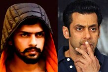 Salman Khan: ಸಲ್ಮಾನ್ ಖಾನ್ ಹತ್ಯೆಗೆ ಮಾಸ್ಟರ್ ಪ್ಲಾನ್, 4 ಲಕ್ಷದ ರೈಫಲ್ ಖರೀದಿಸಿದ್ದ ಹಂತಕರು! Salman Khan: ಸಲ್ಮಾನ್ ಖಾನ್ ಹತ್ಯೆಗೆ ಮಾಸ್ಟರ್ ಪ್ಲಾನ್, 4 ಲಕ್ಷದ ರೈಫಲ್ ಖರೀದಿಸಿದ್ದ ಹಂತಕರು!