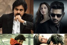 ಪೂಜಾ ಹೆಗ್ಡೆ ರಿಜೆಕ್ಟ್ ಮಾಡಿದ ಸಿನಿಮಾಗಳು, ಅವುಗಳಲ್ಲಿ ಎಷ್ಟು ಬ್ಲಾಕ್ ಬಸ್ಟರ್? ಪೂಜಾ ಹೆಗ್ಡೆ ರಿಜೆಕ್ಟ್ ಮಾಡಿದ ಸಿನಿಮಾಗಳು, ಅವುಗಳಲ್ಲಿ ಎಷ್ಟು ಬ್ಲಾಕ್ ಬಸ್ಟರ್?