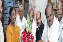 ರಾಷ್ಟ್ರಪತಿ ಚುನಾವಣೆಯಲ್ಲಿ BJP ಅಭ್ಯರ್ಥಿಗೆ JDS ಬೆಂಬಲ! ರಾಷ್ಟ್ರಪತಿ ಚುನಾವಣೆಯಲ್ಲಿ BJP ಅಭ್ಯರ್ಥಿಗೆ JDS ಬೆಂಬಲ!