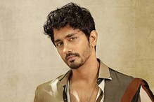 Siddharth: ಈ ಹೀರೋಯಿನ್​ ಜೊತೆ ಡೇಟಿಂಗ್​​ ಮಾಡ್ತಿದ್ದಾರಂತೆ ಸಮಂತಾ ಮಾಜಿ ಬಾಯ್​ಫ್ರೆಂಡ್!​