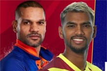 ಭಾರತ-ವೆಸ್ಟ್ ಇಂಡೀಸ್ 2ನೇ ಏಕದಿನ ಪಂದ್ಯ, ಪಾಕ್ ದಾಖಲೆ ಮುರಿಯಲು ಟೀಂ ಇಂಡಿಯಾ ಸಜ್ಜು ಭಾರತ-ವೆಸ್ಟ್ ಇಂಡೀಸ್ 2ನೇ ಏಕದಿನ ಪಂದ್ಯ, ಪಾಕ್ ದಾಖಲೆ ಮುರಿಯಲು ಟೀಂ ಇಂಡಿಯಾ ಸಜ್ಜು