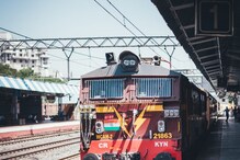 Bengaluru: ಬೆಂಗಳೂರು ರೈಲ್ವೇ ನಿಲ್ದಾಣಗಳು ಲಕಲಕ! ಇದರ ಅಂದ ಹೆಚ್ಚಿಸಲಿದೆ ಗಿಡಗಳು Bengaluru: ಬೆಂಗಳೂರು ರೈಲ್ವೇ ನಿಲ್ದಾಣಗಳು ಲಕಲಕ! ಇದರ ಅಂದ ಹೆಚ್ಚಿಸಲಿದೆ ಗಿಡಗಳು