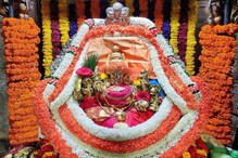 ಜುಲೈ 20ಕ್ಕೆ ಚಾಮುಂಡೇಶ್ವರಿ ವರ್ಧಂತೋತ್ಸವ; ಈ ಬಾರಿ ಚಿನ್ನದ ಪಲ್ಲಕ್ಕಿಯಲ್ಲಿ ನಾಡದೇವತೆ ಉತ್ಸವ ಜುಲೈ 20ಕ್ಕೆ ಚಾಮುಂಡೇಶ್ವರಿ ವರ್ಧಂತೋತ್ಸವ; ಈ ಬಾರಿ ಚಿನ್ನದ ಪಲ್ಲಕ್ಕಿಯಲ್ಲಿ ನಾಡದೇವತೆ ಉತ್ಸವ