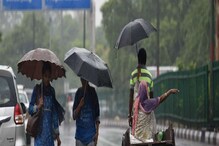 Karnataka Weather Report: ರಾಜ್ಯದಲ್ಲಿ ಇನ್ನೂ 3 ದಿನ ಮಳೆ ಸಾಧ್ಯತೆ, ಕರಾವಳಿ ಭಾಗದಲ್ಲಿ ರೆಡ್ ಅಲರ್ಟ್ Karnataka Weather Report: ರಾಜ್ಯದಲ್ಲಿ ಇನ್ನೂ 3 ದಿನ ಮಳೆ ಸಾಧ್ಯತೆ, ಕರಾವಳಿ ಭಾಗದಲ್ಲಿ ರೆಡ್ ಅಲರ್ಟ್