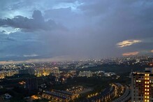 Bangalore Tourist Place: ಬೆಂಗಳೂರಿನಲ್ಲಿ ಒಂದು ದಿನದ ಪ್ರವಾಸಕ್ಕೆ ಈ ಸ್ಥಳಗಳು ಬೆಸ್ಟ್! Bangalore Tourist Place: ಬೆಂಗಳೂರಿನಲ್ಲಿ ಒಂದು ದಿನದ ಪ್ರವಾಸಕ್ಕೆ ಈ ಸ್ಥಳಗಳು ಬೆಸ್ಟ್!