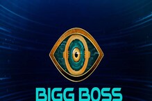Bigg Boss OTT: ದೊಡ್ಮನೆಗೆ ಮೊದಲ ಸ್ಪರ್ಧಿಯಾಗಿ ಎಂಟ್ರಿ ಕೊಟ್ಟ ಆರ್ಯವರ್ಧನ್ ಗುರೂಜಿ Bigg Boss OTT: ದೊಡ್ಮನೆಗೆ ಮೊದಲ ಸ್ಪರ್ಧಿಯಾಗಿ ಎಂಟ್ರಿ ಕೊಟ್ಟ ಆರ್ಯವರ್ಧನ್ ಗುರೂಜಿ
