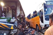 Bus Accident: ಡಬಲ್ ಡೆಕ್ಕರ್ ಬಸ್ಸುಗಳ ಡಿಕ್ಕಿ; 8 ಮಂದಿ ಸಾವು, ಮೂವರು ಗಾಯಾಳುಗಳ ಸ್ಥಿತಿ ಗಂಭೀರ Bus Accident: ಡಬಲ್ ಡೆಕ್ಕರ್ ಬಸ್ಸುಗಳ ಡಿಕ್ಕಿ; 8 ಮಂದಿ ಸಾವು, ಮೂವರು ಗಾಯಾಳುಗಳ ಸ್ಥಿತಿ ಗಂಭೀರ