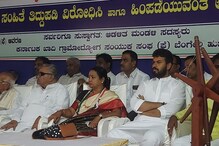 ಇವರ ಚಿಂತನೆಯೇ ರಾಷ್ಟ್ರದ್ರೋಹದ್ದು, ಧ್ವಜವೇ ಬೇರೆ; ಕೇಂದ್ರದ ವಿರುದ್ಧ ಉಮಾಶ್ರೀ ವಾಗ್ದಾಳಿ ಇವರ ಚಿಂತನೆಯೇ ರಾಷ್ಟ್ರದ್ರೋಹದ್ದು, ಧ್ವಜವೇ ಬೇರೆ; ಕೇಂದ್ರದ ವಿರುದ್ಧ ಉಮಾಶ್ರೀ ವಾಗ್ದಾಳಿ