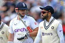 IND vs ENG: ರೋಚಕ ಘಟ್ಟ ತಲುಪಿದ ಭಾರತ-ಇಂಗ್ಲೆಂಡ್ ಪಂದ್ಯ, ಇತಿಹಾಸ ನಿರ್ಮಿಸಲಿದೆಯಾ ಟೀಂ ಇಂಡಿಯಾ? IND vs ENG: ರೋಚಕ ಘಟ್ಟ ತಲುಪಿದ ಭಾರತ-ಇಂಗ್ಲೆಂಡ್ ಪಂದ್ಯ, ಇತಿಹಾಸ ನಿರ್ಮಿಸಲಿದೆಯಾ ಟೀಂ ಇಂಡಿಯಾ?