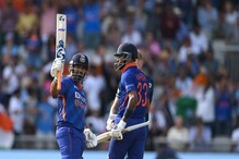 IND vs ENG: ಪಂತ್ ಆರ್ಭಟಕ್ಕೆ ನಲುಗಿದ ಆಂಗ್ಲರು, ಸರಣಿ ವಶಪಡಿಸಿಕೊಂಡ ಟೀಂ ಇಂಡಿಯಾ IND vs ENG: ಪಂತ್ ಆರ್ಭಟಕ್ಕೆ ನಲುಗಿದ ಆಂಗ್ಲರು, ಸರಣಿ ವಶಪಡಿಸಿಕೊಂಡ ಟೀಂ ಇಂಡಿಯಾ