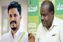 ಕಗ್ಗೊಲೆಗಳ ತನಿಖೆಗೆ ಸಮಾಧಿ ಕಟ್ಟಲು ಹೊರಟಿದ್ಯಾ ಸರ್ಕಾರ? ಎಚ್ಡಿ ಕುಮಾರಸ್ವಾಮಿ ಕಿಡಿಕಿಡಿ ಕಗ್ಗೊಲೆಗಳ ತನಿಖೆಗೆ ಸಮಾಧಿ ಕಟ್ಟಲು ಹೊರಟಿದ್ಯಾ ಸರ್ಕಾರ? ಎಚ್ಡಿ ಕುಮಾರಸ್ವಾಮಿ ಕಿಡಿಕಿಡಿ