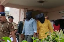 ಚಿಕ್ಕಮಗಳೂರಿನಲ್ಲಿ ಪೊಲೀಸರ ಮುಂದೆ ಹಂದಿ ಅಣ್ಣಿ ಹಂತಕರು ಶರಣು; ಹಣ ಇಲ್ಲ ಸರ್, ಬಸ್ನಲ್ಲಿ ಬಂದ್ದೀವಿ ಅಂದ ಚಿಕ್ಕಮಗಳೂರಿನಲ್ಲಿ ಪೊಲೀಸರ ಮುಂದೆ ಹಂದಿ ಅಣ್ಣಿ ಹಂತಕರು ಶರಣು; ಹಣ ಇಲ್ಲ ಸರ್, ಬಸ್ನಲ್ಲಿ ಬಂದ್ದೀವಿ ಅಂದ