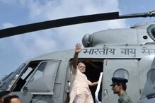 Narendra Modi: ಮೋದಿ ಭದ್ರತೆಯಲ್ಲಿ ಭಾರೀ ಲೋಪ, ಕಾಂಗ್ರೆಸ್ ನಾಯಕರು ಅರೆಸ್ಟ್ Narendra Modi: ಮೋದಿ ಭದ್ರತೆಯಲ್ಲಿ ಭಾರೀ ಲೋಪ, ಕಾಂಗ್ರೆಸ್ ನಾಯಕರು ಅರೆಸ್ಟ್