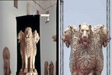 ರಾಷ್ಟ್ರೀಯ ಲಾಂಛನದ ಸೌಮ್ಯ ರೂಪ vs ಉಗ್ರ ರೂಪ; ಏನಿದು ವಿಪಕ್ಷಗಳ ಹೊಸ ಟೀಕೆ? ರಾಷ್ಟ್ರೀಯ ಲಾಂಛನದ ಸೌಮ್ಯ ರೂಪ vs ಉಗ್ರ ರೂಪ; ಏನಿದು ವಿಪಕ್ಷಗಳ ಹೊಸ ಟೀಕೆ?
