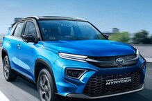 Upcoming Cars: ಆಗಸ್ಟ್ ತಿಂಗಳಿನಲ್ಲಿ ಮಾರುಕಟ್ಟೆಗೆ ಧಾವಿಸಲಿರುವ 5 ಕಾರುಗಳಿವು! Upcoming Cars: ಆಗಸ್ಟ್ ತಿಂಗಳಿನಲ್ಲಿ ಮಾರುಕಟ್ಟೆಗೆ ಧಾವಿಸಲಿರುವ 5 ಕಾರುಗಳಿವು!