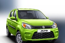 Maruti Alto 800: ಸ್ಥಗಿತಗೊಂಡಿವೆ ಈ ರೂಪಾಂತರಗಳು! ಶೀಘ್ರದಲ್ಲೇ ಬರಲಿದೆ ಹೊಸ ಮಾರುತಿ ಆಲ್ಟೊ ಕೆ10 Maruti Alto 800: ಸ್ಥಗಿತಗೊಂಡಿವೆ ಈ ರೂಪಾಂತರಗಳು! ಶೀಘ್ರದಲ್ಲೇ ಬರಲಿದೆ ಹೊಸ ಮಾರುತಿ ಆಲ್ಟೊ ಕೆ10