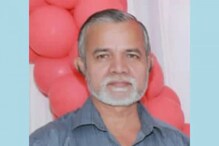 Elephant Attack: ಆನೆ ದಾಳಿಯಿಂದ ವ್ಯಕ್ತಿ ಸಾವು, ಅಷ್ಟು ಬೆಳಗ್ಗೆ ವಾಕ್ ಹೋಗಿದ್ಯಾಕೆ ಎಂದ ಅಧಿಕಾರಿ Elephant Attack: ಆನೆ ದಾಳಿಯಿಂದ ವ್ಯಕ್ತಿ ಸಾವು, ಅಷ್ಟು ಬೆಳಗ್ಗೆ ವಾಕ್ ಹೋಗಿದ್ಯಾಕೆ ಎಂದ ಅಧಿಕಾರಿ