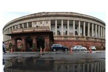 Parliament Session: ಇಂದಿನಿಂದ ಸಂಸತ್ ಮುಂಗಾರು ಅಧಿವೇಶನ; ಮಳೆ ಹೊರಗೆ, ಗುಡುಗು-ಸಿಡಿಲು ಸದನದ ಒಳಗೆ!