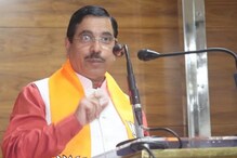 Hubballi: ಗಂಡಸರು ಹೆಂಡ್ತಿ ಮಾತು ಕೇಳಬೇಕಾಗುತ್ತೆ; ಪ್ರಹ್ಲಾದ್ ಜೋಶಿ ಹಾಸ್ಯ ಚಟಾಕಿ Hubballi: ಗಂಡಸರು ಹೆಂಡ್ತಿ ಮಾತು ಕೇಳಬೇಕಾಗುತ್ತೆ; ಪ್ರಹ್ಲಾದ್ ಜೋಶಿ ಹಾಸ್ಯ ಚಟಾಕಿ