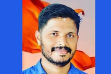 Praveen Nettar: ಪ್ರವೀಣ್ ನೆಟ್ಟಾರು ಕೇಸ್ನಲ್ಲಿ ಅವರಿಬ್ಬರ ಕೈವಾಡ ರಿವೀಲ್? Praveen Nettar: ಪ್ರವೀಣ್ ನೆಟ್ಟಾರು ಕೇಸ್ನಲ್ಲಿ ಅವರಿಬ್ಬರ ಕೈವಾಡ ರಿವೀಲ್?