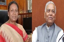 ರಾಷ್ಟ್ರಪತಿ ಚುನಾವಣೆ ಸೋತ ಬಳಿಕ ಯಶವಂತ್ ಸಿನ್ಹಾ ಮೊದಲ ರಿಯಾಕ್ಷನ್ ರಾಷ್ಟ್ರಪತಿ ಚುನಾವಣೆ ಸೋತ ಬಳಿಕ ಯಶವಂತ್ ಸಿನ್ಹಾ ಮೊದಲ ರಿಯಾಕ್ಷನ್