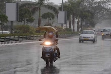 Heavy Rain: ಬೆಂಗಳೂರಿನಲ್ಲಿ ವರುಣನ ಆರ್ಭಟ; ಇನ್ನೆರಡು ದಿನ ಭಾರೀ ಮಳೆ