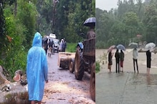 Dakshina Kannada Rain: ದ.ಕ, ಕಾಸರಗೋಡು, ಹೆಬ್ರಿ ತಾಲೂಕಿನ ಶಾಲಾ, ಕಾಲೇಜಿಗೆ ರಜೆ